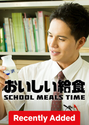 School Meals Time poster